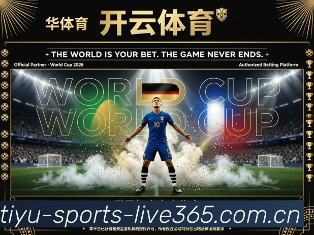 333登录通道APP 封面图